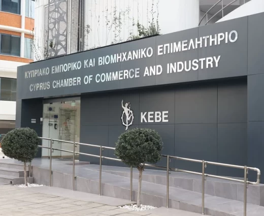 Αίτημα και επιστολή ΚΕΒΕ στον ΥΠΟΙΚ για παράταση μηδενικού ΦΠΑ σε κρέας και ψάρια
