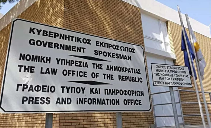 Γενικός Εισαγγελέας: «Αποσπασματικά» τα στοιχεία που χρησιμοποιεί η Αρχή κατά της Διαφθοράς για το «μαύρο βαν»