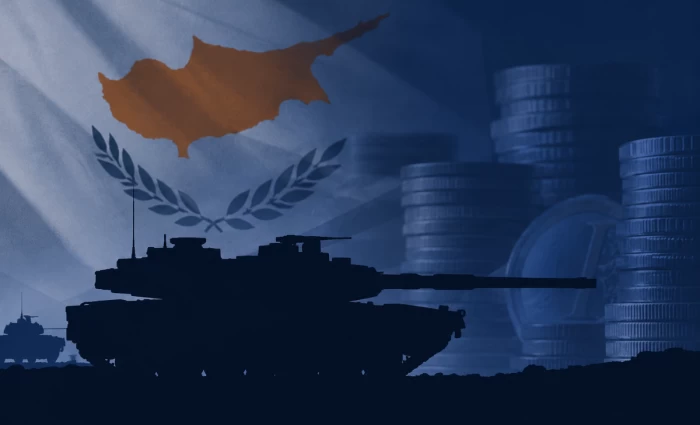 Στα €680 εκατ. εκτοξεύονται οι δαπάνες για άμυνα και αστυνόμευση το 2027