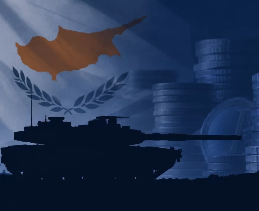 Στα €680 εκατ. εκτοξεύονται οι δαπάνες για άμυνα και αστυνόμευση το 2027