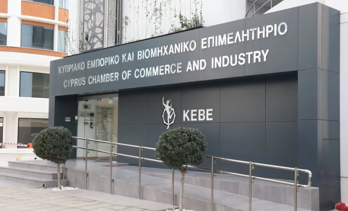 Επιτυχής παρέμβαση ΚΕΒΕ για απόσυρση αναφοράς στο ψευδοκράτος σε έκθεση τροφίμων στη Σμύρνη