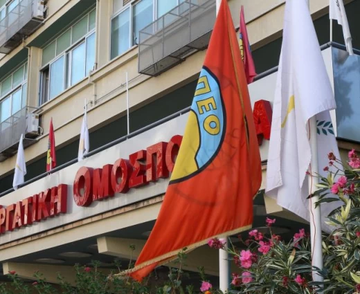 Η ΠΕΟ καλεί σε κινητοποίηση ενάντια στην ακρίβεια και τις αυξήσεις στα καύσιμα