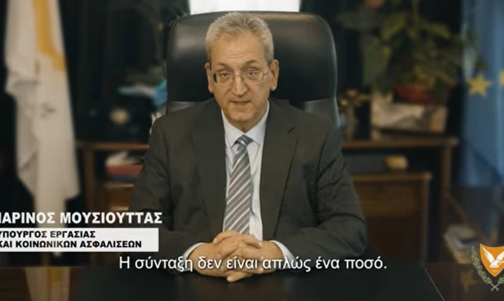 «Κάθε μήνας εργασίας θα μετρά» - Οι τέσσερις στόχοι της συνταξιοδοτικής μεταρρύθμισης (vid)