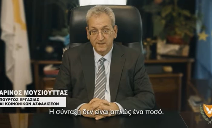 «Κάθε μήνας εργασίας θα μετρά» - Οι τέσσερις στόχοι της συνταξιοδοτικής μεταρρύθμισης