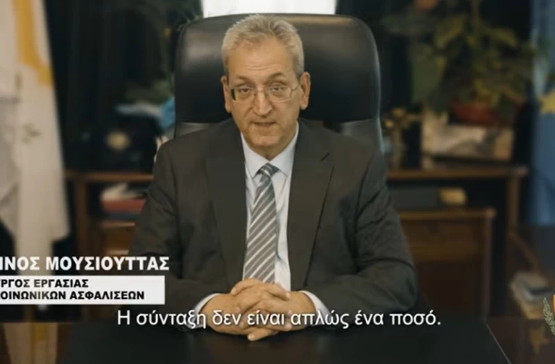 «Κάθε μήνας εργασίας θα μετρά» - Οι τέσσερις στόχοι της συνταξιοδοτικής μεταρρύθμισης (vid)