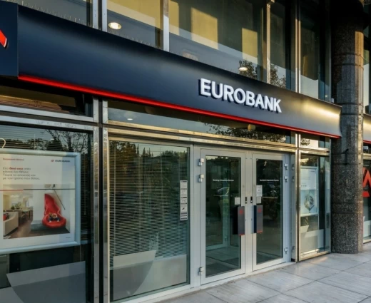 Eurobank: Επαναγόρασε 1,35 εκατ. ίδιες μετοχές έναντι 6,26 εκατ. ευρώ