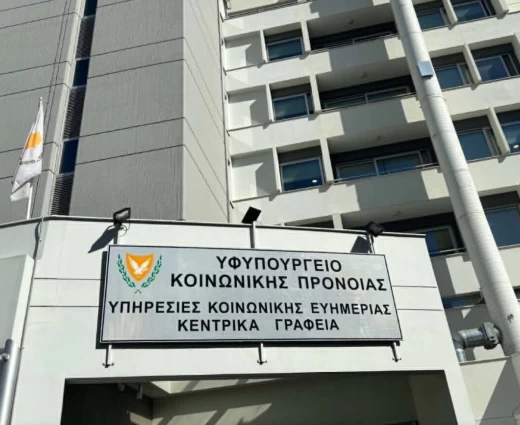Υφ. Πρόνοιας: Ξεκίνησε η υποβολή αιτήσεων για το Σχέδιο Επιδότησης Διδάκτρων Παιδιών
