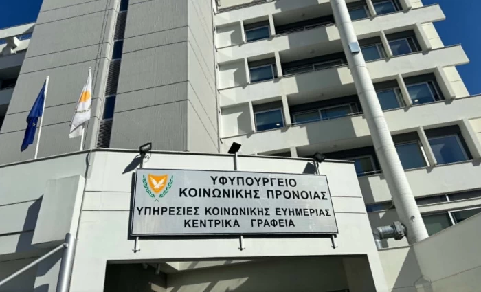 Υφ. Πρόνοιας: Ξεκίνησε η υποβολή αιτήσεων για το Σχέδιο Επιδότησης Διδάκτρων Παιδιών