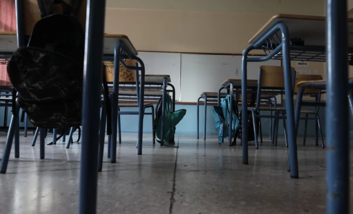 Πρώτο κουδούνι για μαθητές και μαθήτριες της Μέσης Εκπαίδευση - Την ερχόμενη Δευτέρα η επιστροφή στα Δημοτικά