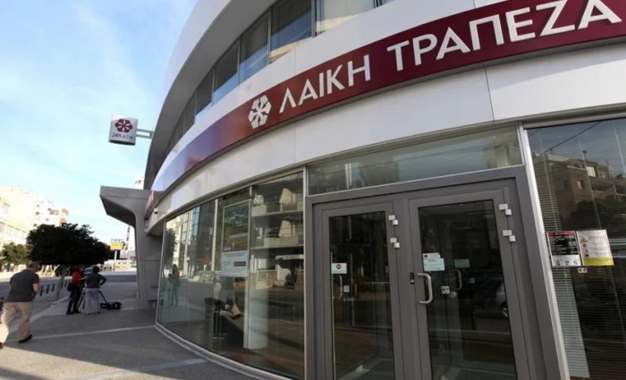 Προσγείωση αποζημίωσης από το 10% στο 2,5% και επιβεβαίωση απογοήτευσης για κουρεμένους