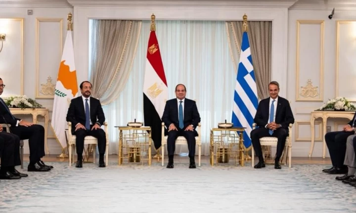 Ενεργειακή, εμπορική και επενδυτική συνεργασία προτάσσουν Κύπρος-Ελλάδα-Αίγυπτος στην Κοινή Διακήρυξη Ηγετών