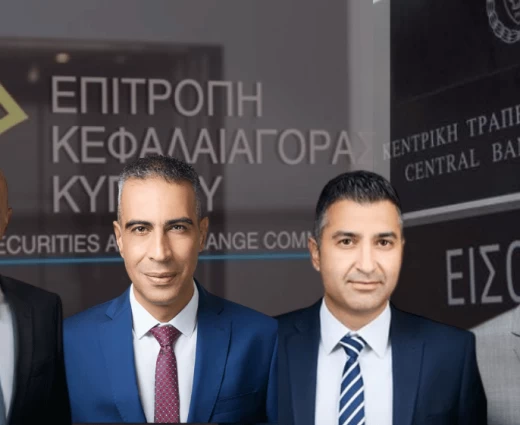 Ντόμινο αλλαγών σε Κεφαλαιαγορά και Κεντρική Τράπεζα