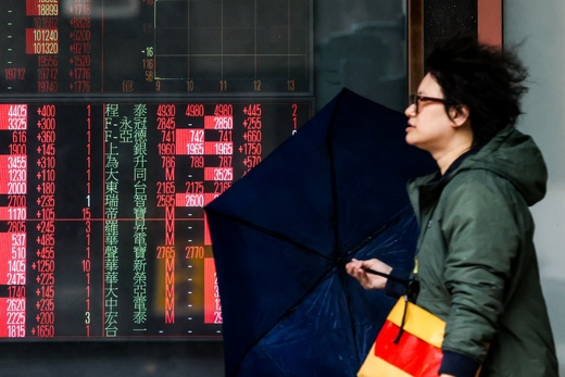 Υποχωρούν τα ασιατικά χρηματιστήρια – Εντείνονται οι ανησυχίες από την κλιμάκωση της έντασης ΗΠΑ-Ιράν