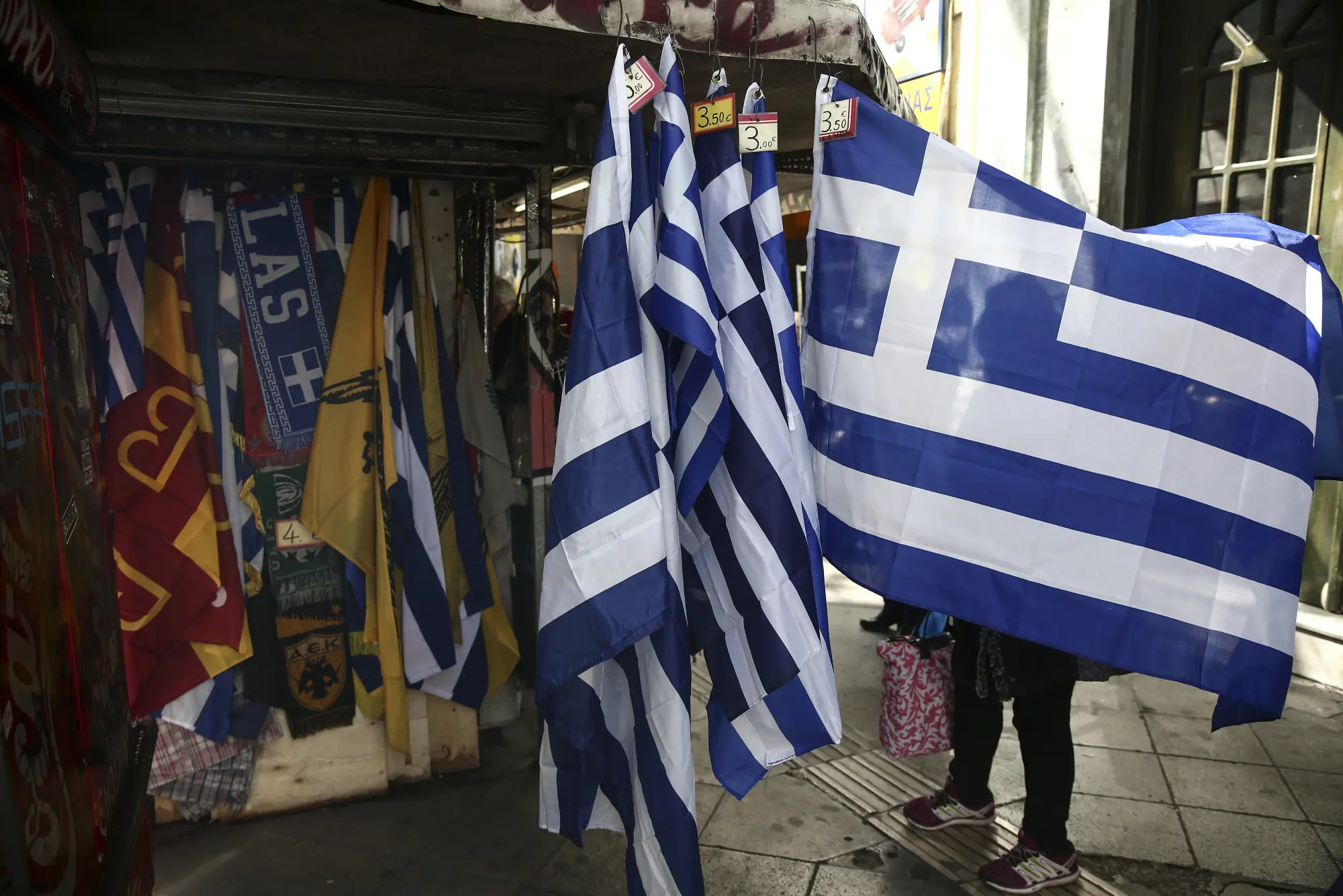 Οι Αριστεροί Έλληνες θα προχωρήσουν στις ιδιωτικοποιήσεις;