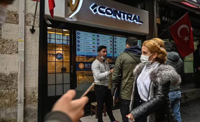 Κατέρρευσε και δεύτερη πλατφόρμα κρυπτονομισμάτων στην Τουρκία