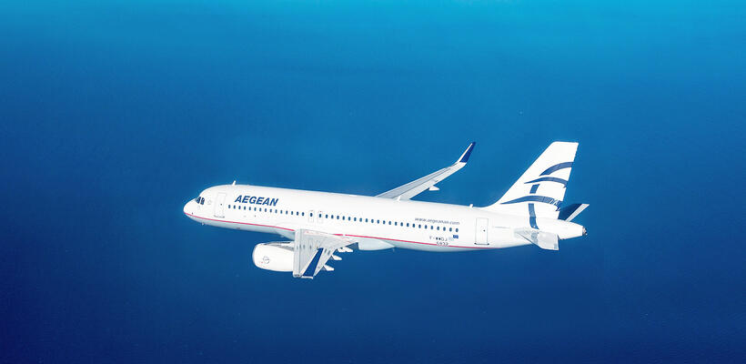 Aegean: Εκπτώσεις 20% για ελληνικές πόλεις