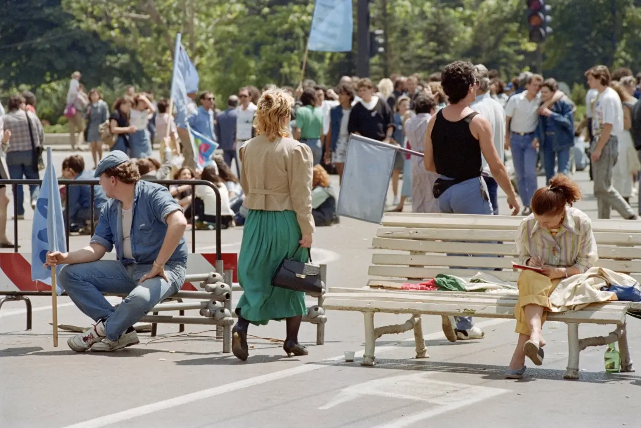 Πιο κοντά στο ευρώ η Βουλγαρία – Σε καλό δρόμο η έγκριση της ΕΕ για ένταξη στην ευρωζώνη το '26