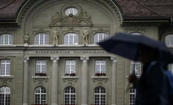 Η Ελβετία μπαίνει επίσημα στην εποχή των μηδενικών επιτοκίων
