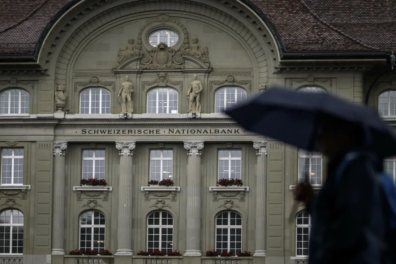 Η Ελβετία μπαίνει επίσημα στην εποχή των μηδενικών επιτοκίων