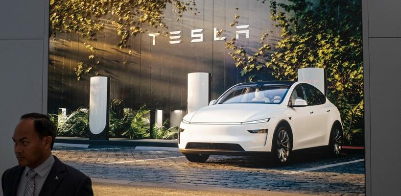 Tesla: Συμφωνία - μαμούθ 4,3 δισ. με την LG για μπαταρίες λιθίου