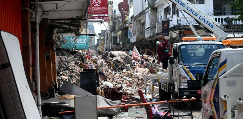 Cat bonds αξίας $17,5 δισ. στο μικροσκόπιο της ΕΕ - Πώς επηρεάζονται οι διαχειριστές