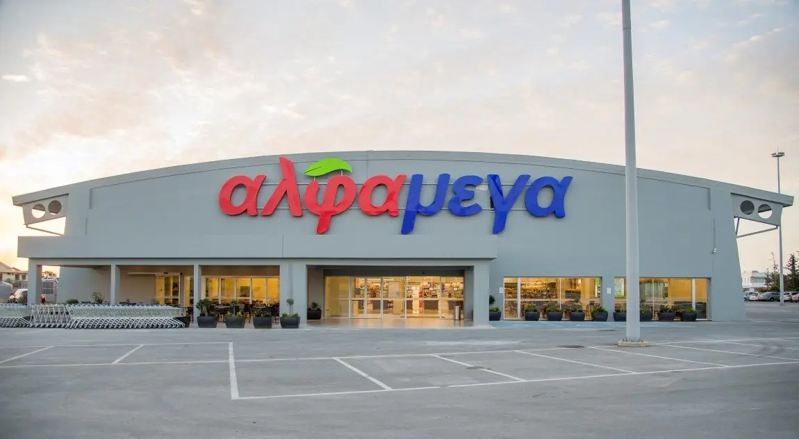 Παγκόσμια διάκριση για τις Υπεραγορές Αλφαμέγα στον τομέα της τεχνολογικής καινοτομίας