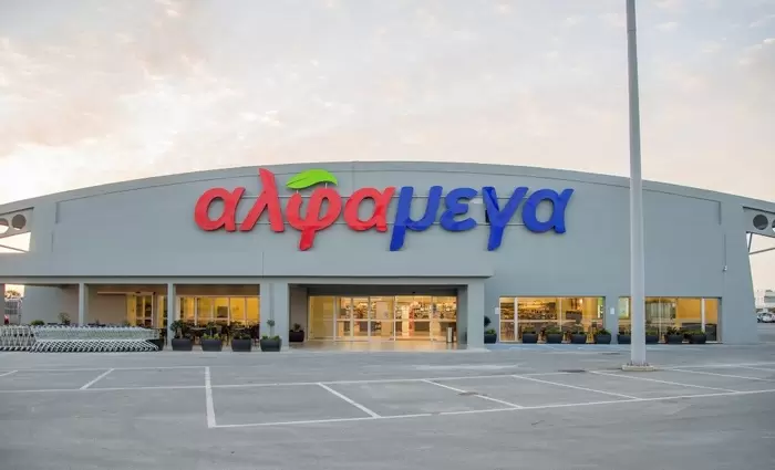 Η ανακοίνωση των υπεραγορών Αλφαμέγα για τα κρούσματα