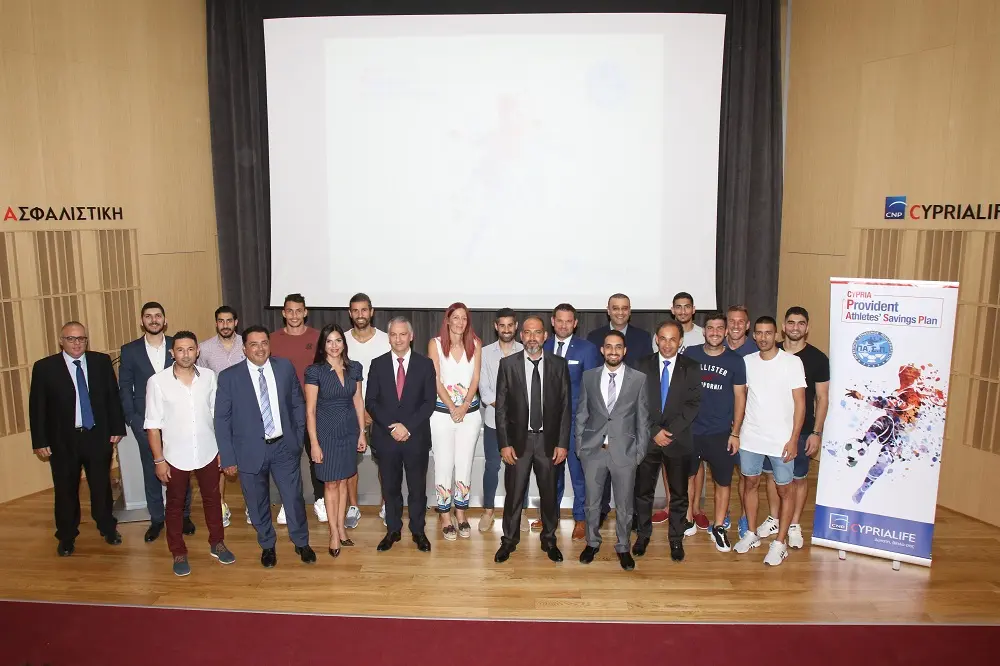 Νέο, πρωτοποριακό αποταμιευτικό σχέδιο για ποδοσφαιριστές