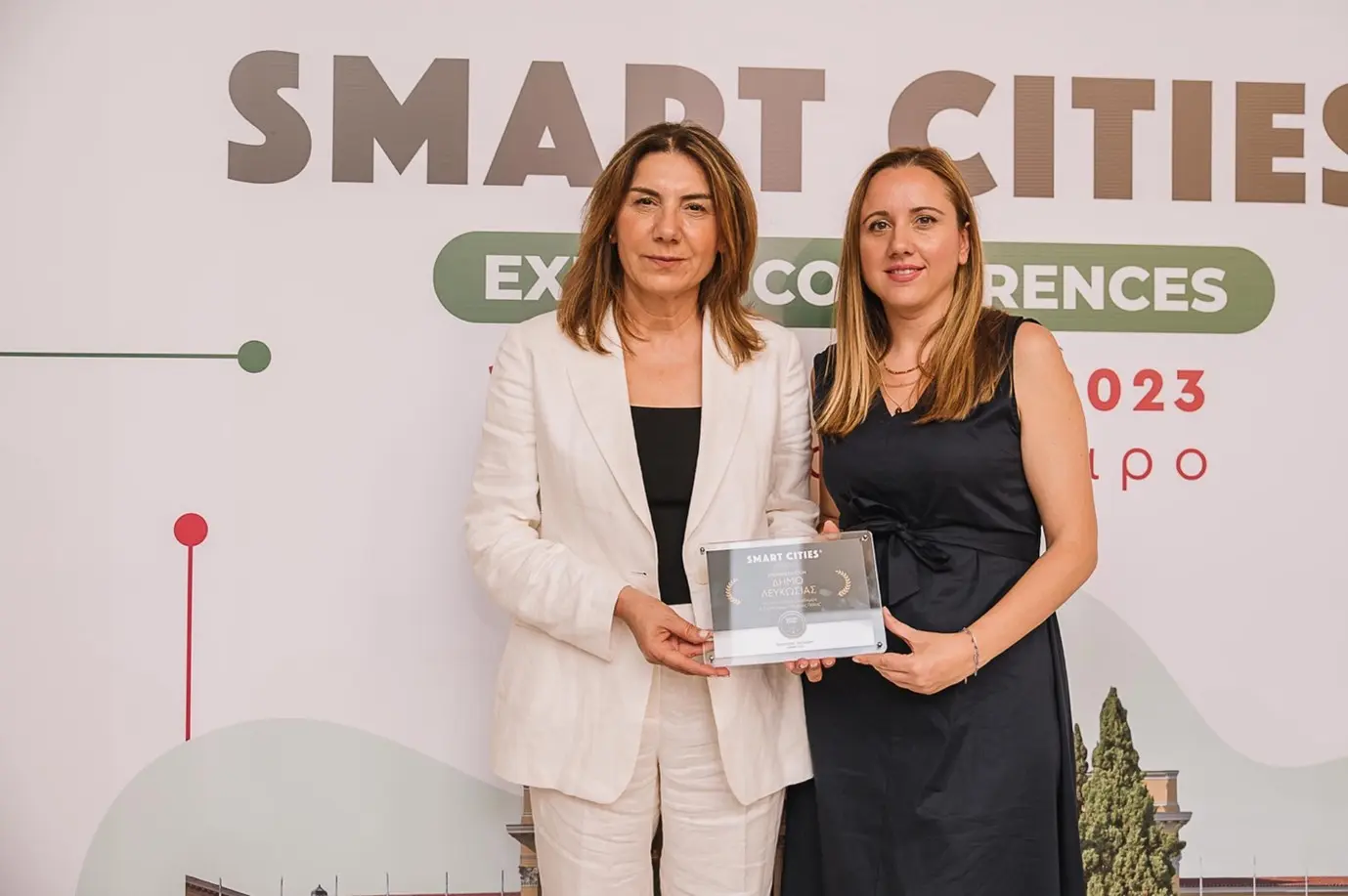 Βραβείο «Smart Cities Awards 2023» στη Λευκωσία