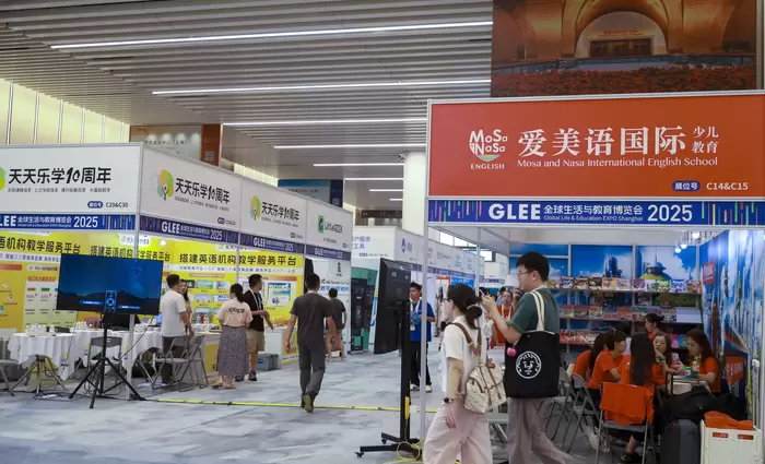 Bruegel: Πότε και γιατί η Κίνα έπαψε να είναι «Ελντοράντο» για τις ευρωπαϊκές επιχειρήσεις