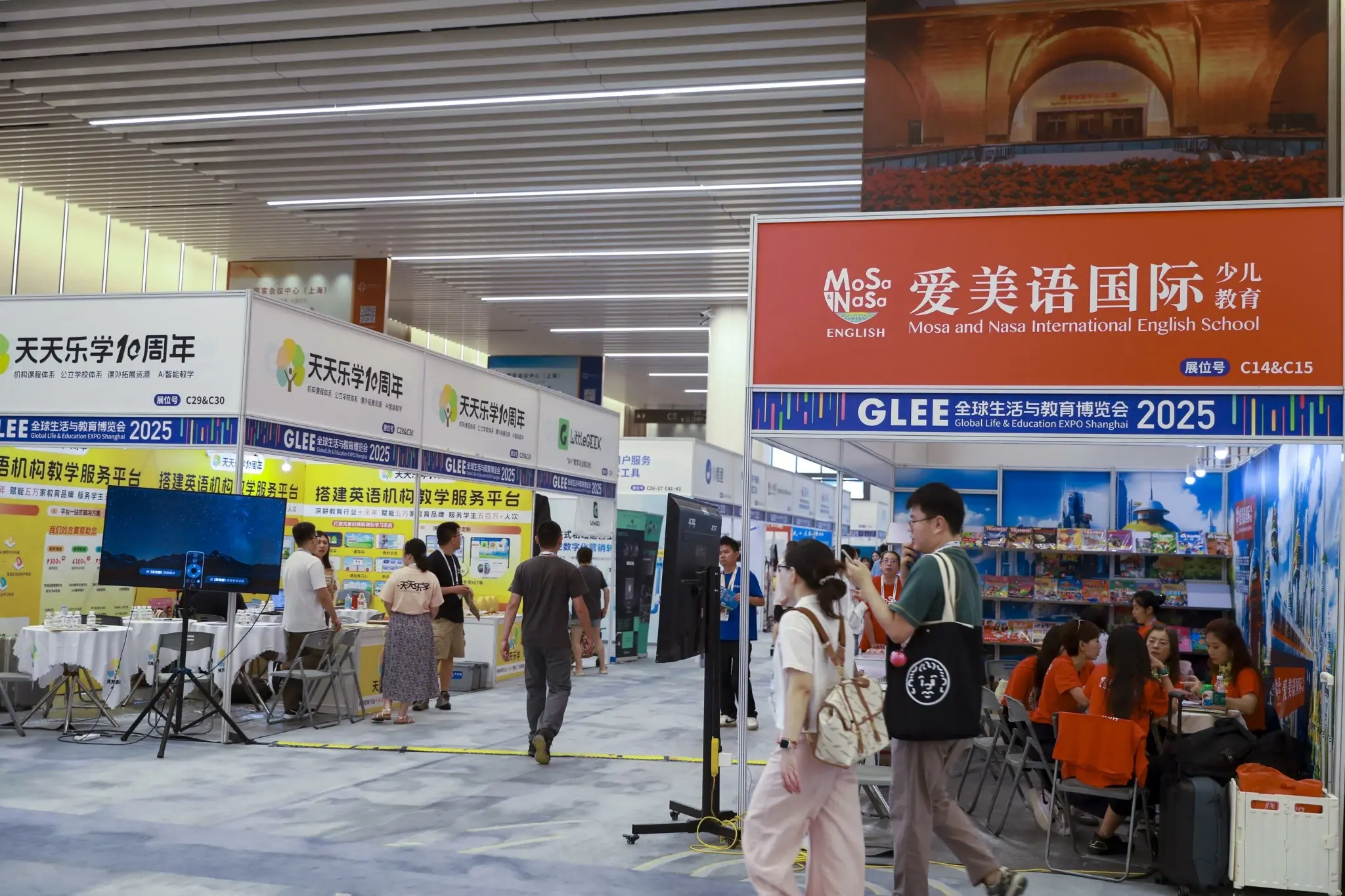 Bruegel: Πότε και γιατί η Κίνα έπαψε να είναι «Ελντοράντο» για τις ευρωπαϊκές επιχειρήσεις