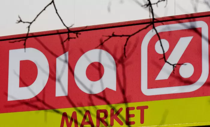 Ενδεχόμενες ζημιές ΕΚΤ λόγω των ομολόγων DIA