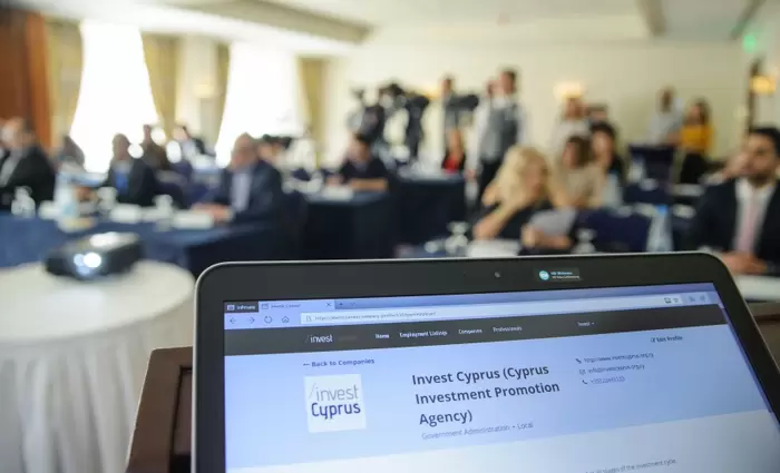 Invest Cyprus: Η πλατφόρμα που σου βρίσκει δουλειά στην Κύπρο