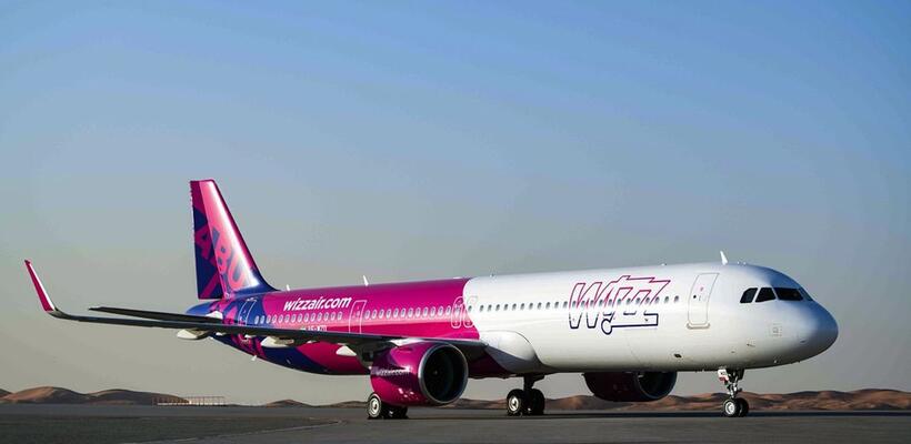 Πότε αρχίζει το δρομολόγιο Λάρνακας-Καΐρου η Wizz Air