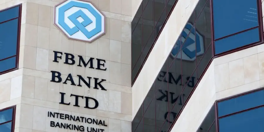 Δικαίωση για την Κυπριακή Δημοκρατία στην υπόθεση FBME