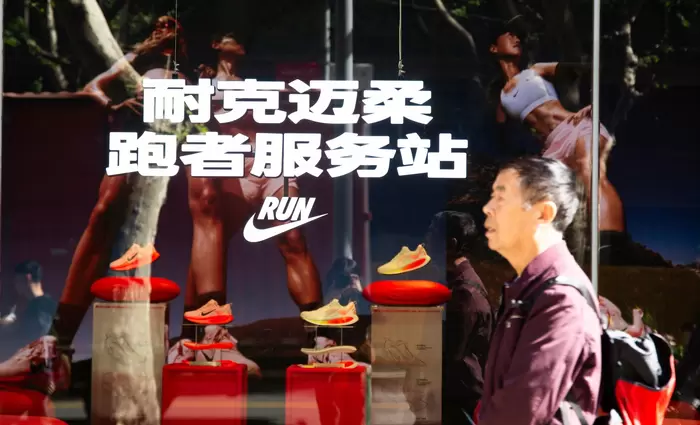 Οι λιανικές πωλήσεις στην Κίνα κάνουν το μεγαλύτερο άλμα από το 2023