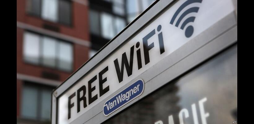 Δωρεάν WIFI στους δήμους της ΕΕ