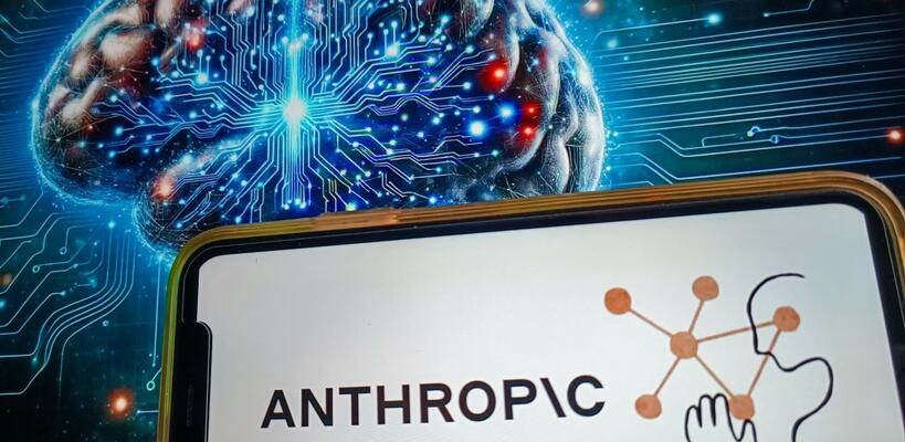 Anthropic: Αποτίμηση-μαμούθ $380 δισ. μετά από άντληση $30 δισ.