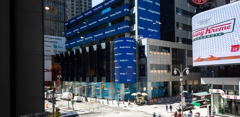 Τραπεζικός κολοσσός 