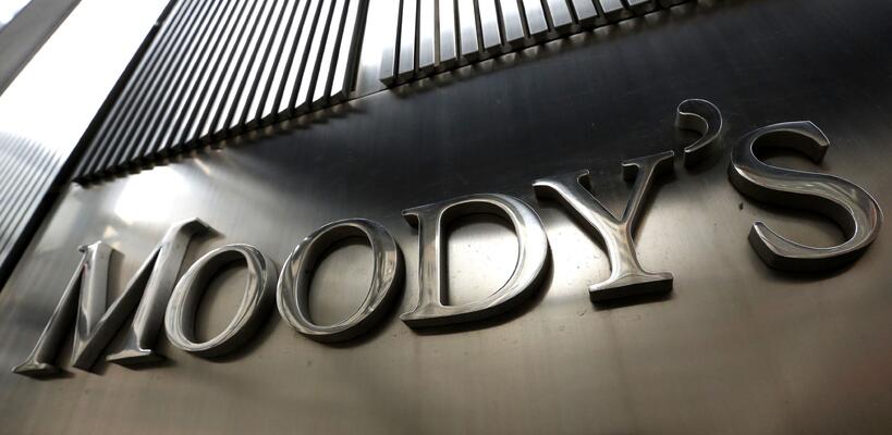 Moody's: Έρχεται 
