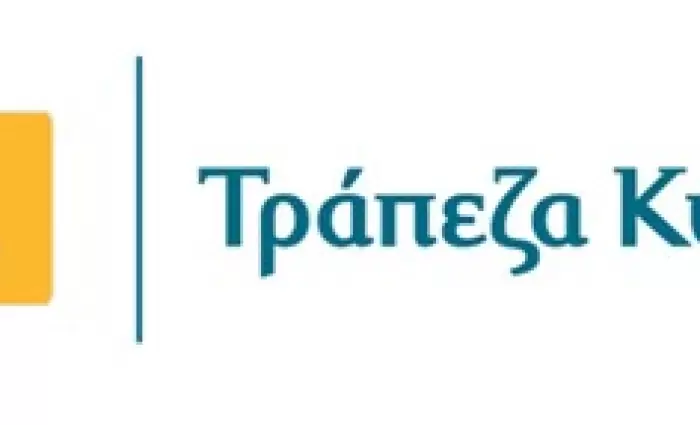 Η Τράπεζα Κύπρου περνά στον ψηφιακό μετασχηματισμό