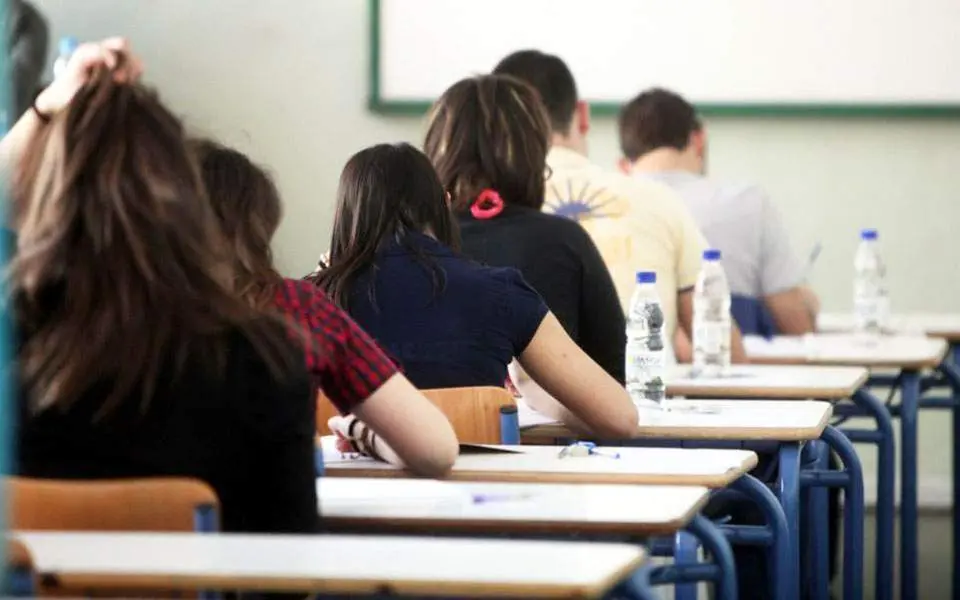 Αυξήθηκαν κατά 3,2% οι δημόσιες δαπάνες για την εκπαίδευση το 2016