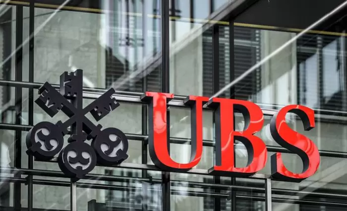 UBS: Αύξηση 62,8% στα κέρδη β΄ τριμήνου