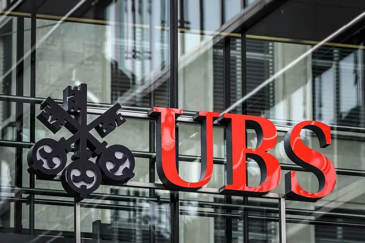UBS: Αύξηση 62,8% στα κέρδη β΄ τριμήνου