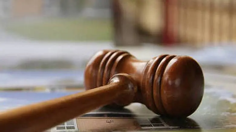 Δημόσιος Πλειστηριασμός - Από τσιγάρα μέχρι αεροβόλα (ΠΙΝΑΚΑΣ)