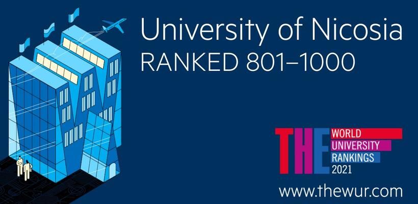 Το Πανεπιστήμιο Λευκωσίας στα 1000 Καλύτερα Πανεπιστήμια του Κόσμου