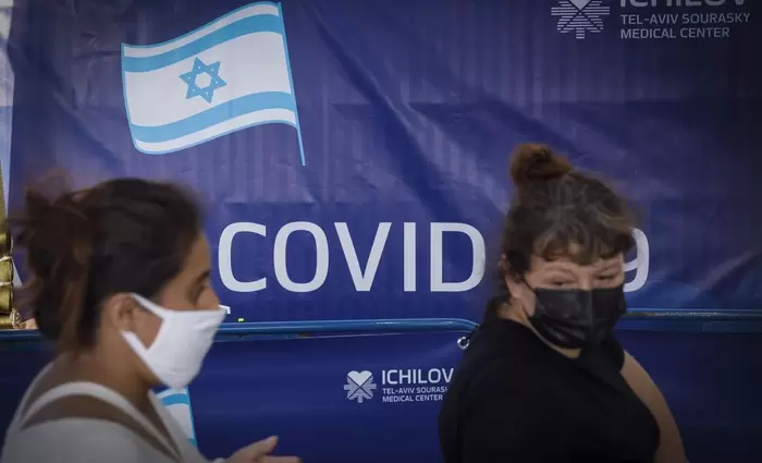 Βγάζουν τις μάσκες στο Ισραήλ! Επιστροφή στην κανονικότητα