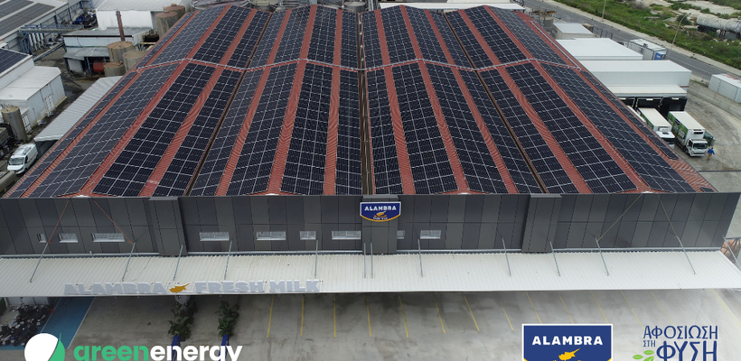 Ο Όμιλος Green Energy ηγείται της περιβαλλοντικής στρατηγικής εταιρειών