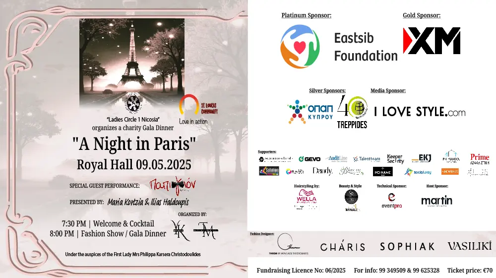 Φιλανθρωπικό Gala Dinner – “A Night in Paris”