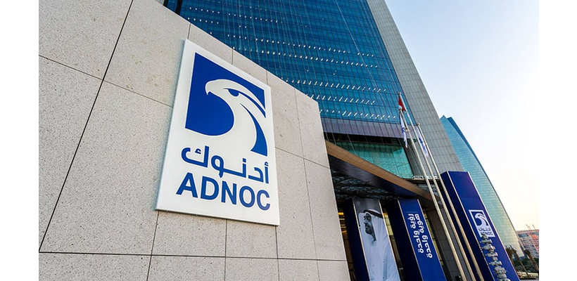Adnoc Gas: Εξετάζει νέο τερματικό LNG εκτός Ορμούζ για να παρακάμψει τα Στενά
